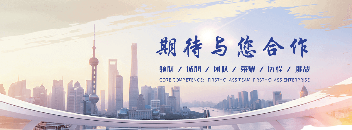 万卓钢铁有限公司(南阳分公司)